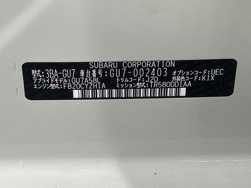2023 Subaru Impreza 3BA-GU7 (UW-6a769dcb1a7e8)[1]