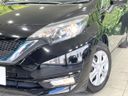 2017 Nissan Note DAA-HE12 (UW-6a769de0bb850)[13]