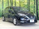 2017 Nissan Note DAA-HE12 (UW-6a769de0bb850)[18]