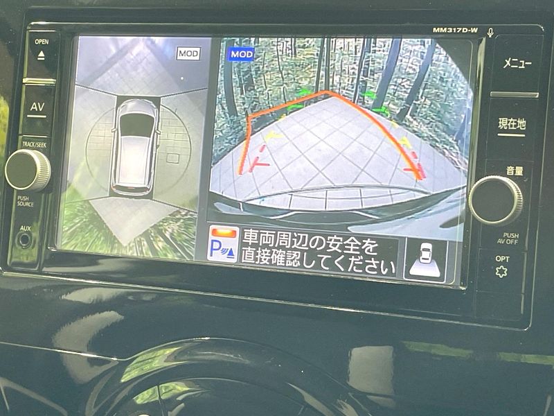 2017 Nissan Note DAA-HE12 (UW-6a769de0bb850)[15]