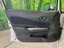 2019 Nissan Note DAA-HE12 (UW-6a769de4c04a5)[27]