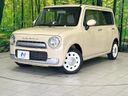 2013 Suzuki Alto Lapin Chocolat DBA-HE22S (UW-6a769de859d5a)[0]