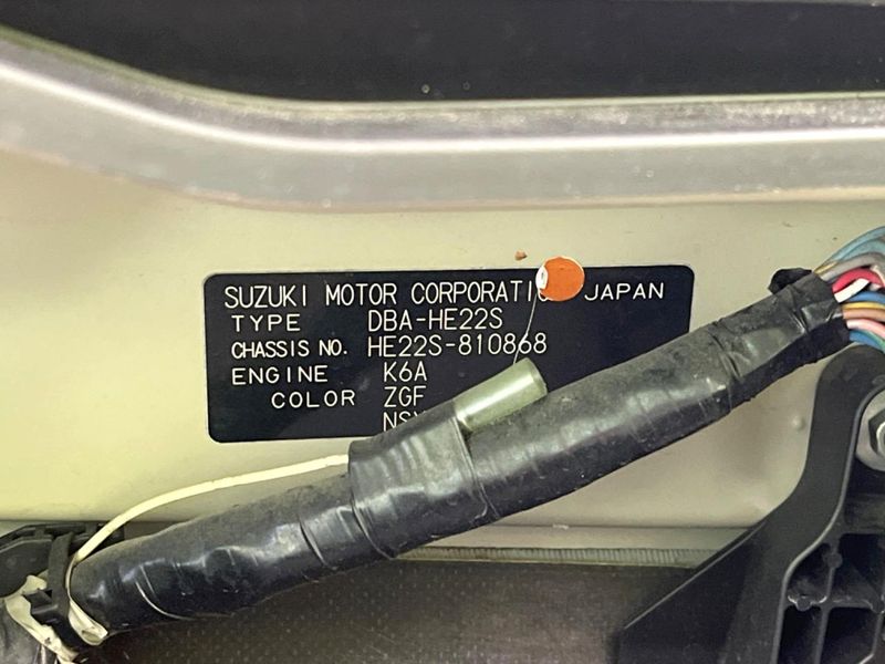 2013 Suzuki Alto Lapin Chocolat DBA-HE22S (UW-6a769de859d5a)[1]