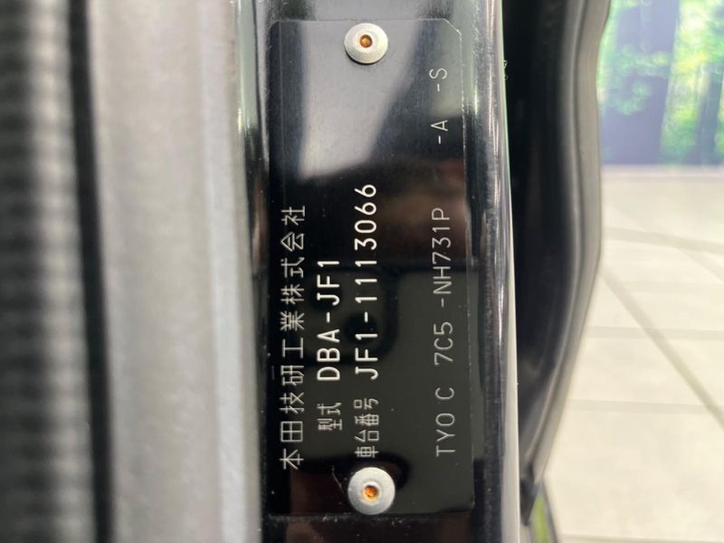 2012 Honda N-BOX CUSTOM DBA-JF1 (UW-6a769e15cac2c)[1]