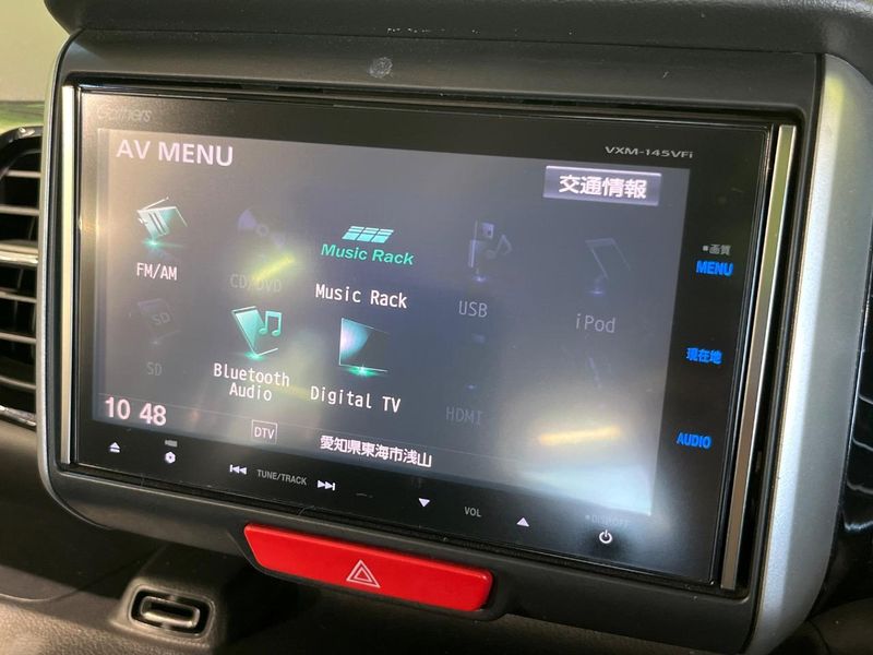 2014 Honda N-BOX CUSTOM DBA-JF1 (UW-6a769e219a907)[9]