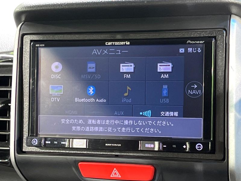 2016 Honda N-BOX CUSTOM DBA-JF1 (UW-6a769e240e2c9)[21]