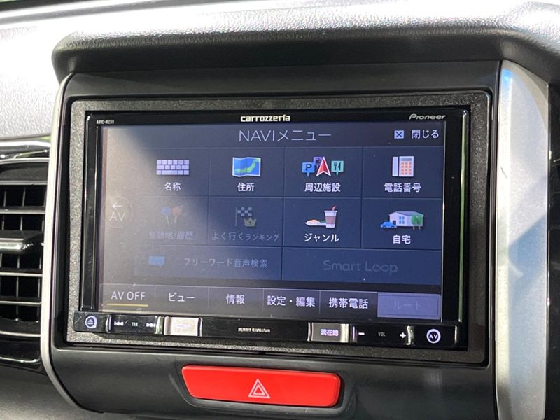 2016 Honda N-BOX CUSTOM DBA-JF1 (UW-6a769e240e2c9)[20]