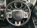 2014 Honda N-BOX DBA-JF1 (UW-6a769e2560eb5)[26]