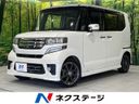 2014 Honda N-BOX DBA-JF1 (UW-6a769e2560eb5)[3]