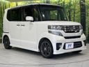 2014 Honda N-BOX DBA-JF1 (UW-6a769e2560eb5)[8]