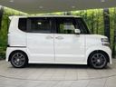 2014 Honda N-BOX DBA-JF1 (UW-6a769e2560eb5)[9]