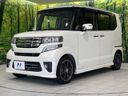 2014 Honda N-BOX DBA-JF1 (UW-6a769e2560eb5)[6]