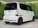2014 Honda N-BOX DBA-JF1 (UW-6a769e2560eb5)[10]