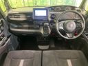 2023 Honda N-BOX CUSTOM 6BA-JF3 (UW-6a769e43a80d4)[24]