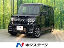 2023 Honda N-BOX CUSTOM 6BA-JF3 (UW-6a769e43a80d4)[3]