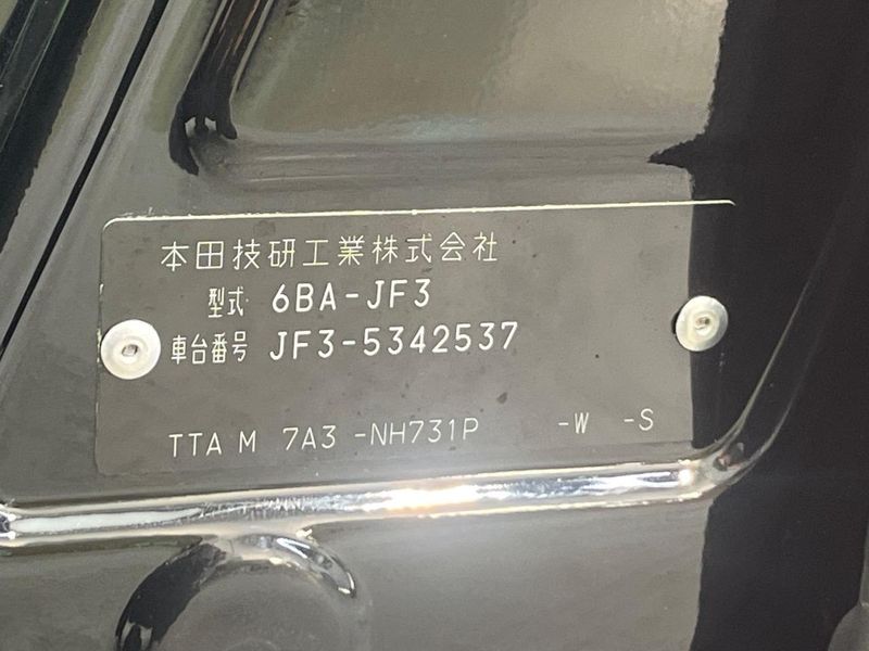 2023 Honda N-BOX CUSTOM 6BA-JF3 (UW-6a769e43a80d4)[1]