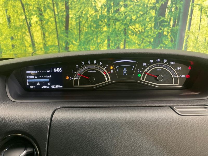 2023 Honda N-BOX CUSTOM 6BA-JF3 (UW-6a769e43a80d4)[28]