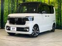 2023 Honda N-BOX CUSTOM 6BA-JF5 (UW-6a769e481b467)[0]