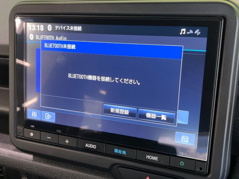 2023 Honda N-BOX CUSTOM 6BA-JF5 (UW-6a769e4865e7c)[9]