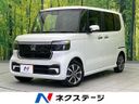 2024 Honda N-BOX CUSTOM 6BA-JF5 (UW-6a769e4e518b4)[3]