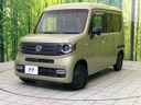 2019 Honda N-VAN Style HBD-JJ2 (UW-6a769e70469d6)[0]