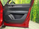 2020 Mazda CX-5 3DA-KF2P (UW-6a769e794f736)[21]