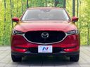 2020 Mazda CX-5 3DA-KF2P (UW-6a769e794f736)[4]