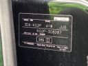 2020 Mazda CX-8 3da-kg2p (UW-6a769e83dacf7)[1]