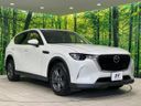 2023 Mazda CX-60 3DA-KH3P (UW-6a769e88d225f)[19]