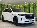 2024 Mazda CX-80 3CA-KL3R3P (UW-6a769e8bc22d5)[8]
