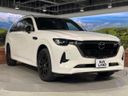 2024 Mazda CX-80 3CA-KL3R3P (UW-6a769e8bc6917)[7]