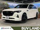 2024 Mazda CX-80 3CA-KL3R3P (UW-6a769e8bc6917)[3]