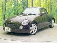 2008 Daihatsu Copen ABA-L880K