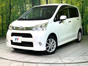 2012 Daihatsu Move DBA-LA100S