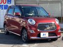 2022 Daihatsu Cast 3BA-LA260S (UW-6a769ea37849f)[9]