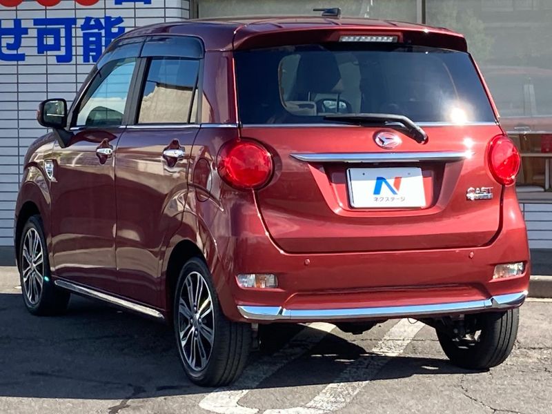 2022 Daihatsu Cast 3BA-LA260S (UW-6a769ea37849f)[5]