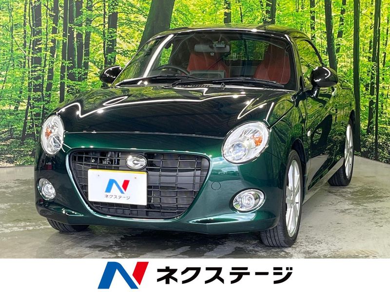 2023 Daihatsu Copen 3BA-LA400K (UW-6a769ead17e7f)[3]