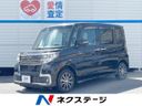 2016 Daihatsu Tanto DBA-LA600S (UW-6a769eb4ccbc7)[3]