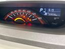 2016 Daihatsu Tanto DBA-LA600S (UW-6a769eb4e7a50)[23]