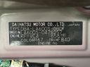 2016 Daihatsu Tanto DBA-LA600S (UW-6a769eb4e7a50)[1]