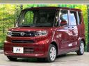 2021 Daihatsu Tanto 6BA-LA650S (UW-6a769ebebae9c)[5]