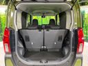 2024 Daihatsu Tanto 5BA-LA650S (UW-6a769ec50c64b)[13]
