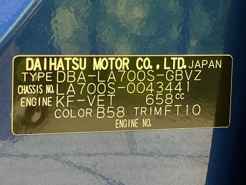 2015 Daihatsu Wake DBA-LA700S (UW-6a769ecbe4451)[1]