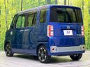 2015 Daihatsu Wake DBA-LA700S (UW-6a769ecbe4451)[7]