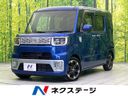 2015 Daihatsu Wake DBA-LA700S (UW-6a769ecbe4451)[3]