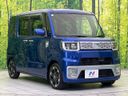 2015 Daihatsu Wake DBA-LA700S (UW-6a769ecbe4451)[11]