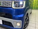 2015 Daihatsu Wake DBA-LA700S (UW-6a769ecbe4451)[17]