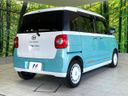 2023 Daihatsu Move Canbus 5BA-LA850S (UW-6a769ed64ad66)[19]