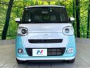 2023 Daihatsu Move Canbus 5BA-LA850S (UW-6a769ed64ad66)[22]