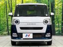2023 Daihatsu Move Canbus 5BA-LA850S (UW-6a769ed6c4d56)[4]